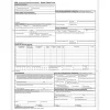 ComplyRight 2024 ADA Dental Claim Forms, 2,500 Forms/Pack (20241)